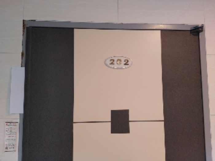 2021타경103960[12]