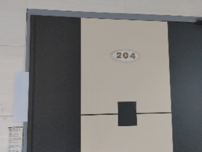 2021타경103960[12]