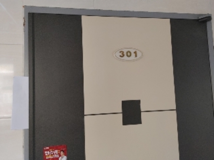 2021타경103960[12]