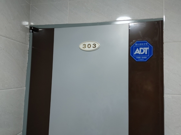 2021타경103960[12]