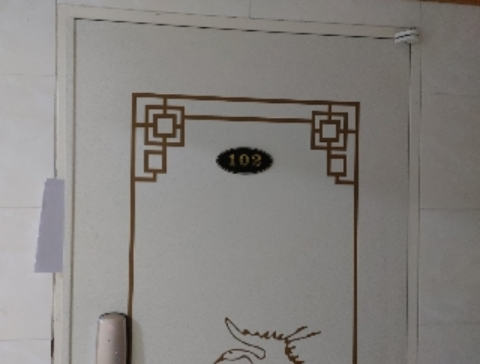 2021타경103960[12]