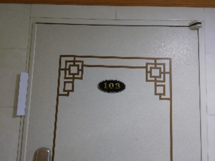 2021타경103960[12]