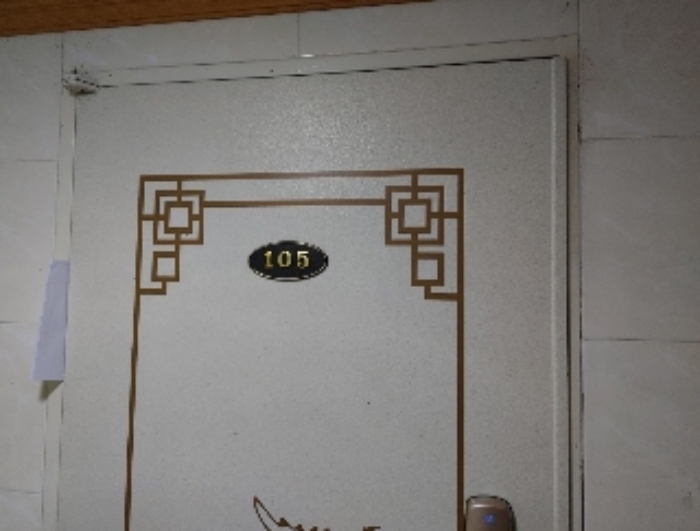 2021타경103960[12]