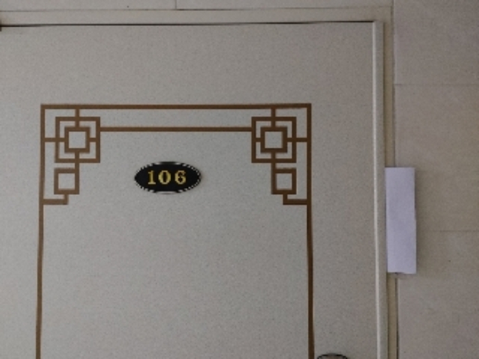 2021타경103960[12]