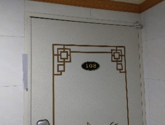 2021타경103960[12]