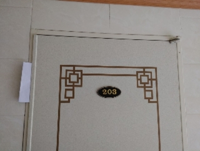 2021타경103960[12]