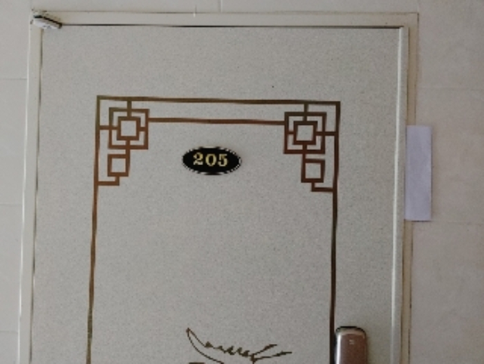 2021타경103960[12]