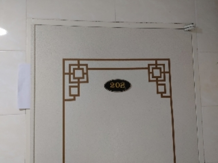 2021타경103960[12]