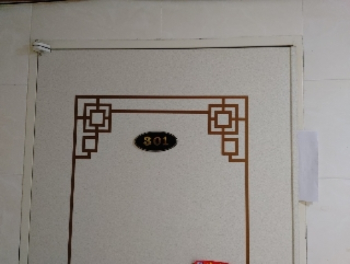 2021타경103960[12]