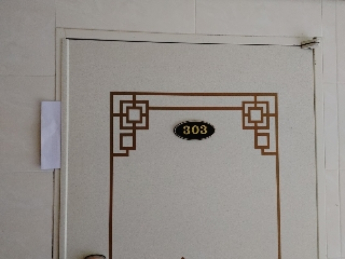 2021타경103960[12]