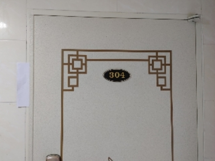 2021타경103960[12]