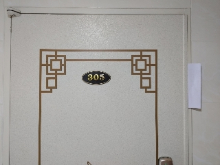 2021타경103960[12]