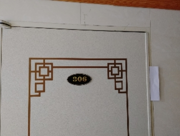 2021타경103960[12]