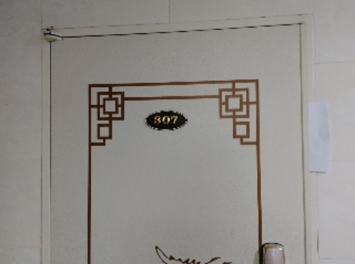 2021타경103960[12]