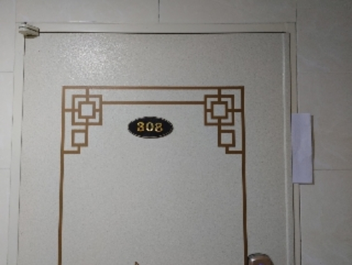 2021타경103960[12]