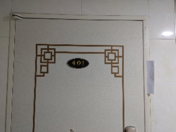 2021타경103960[12]