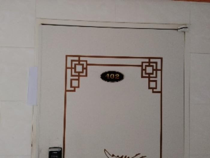 2021타경103960[12]