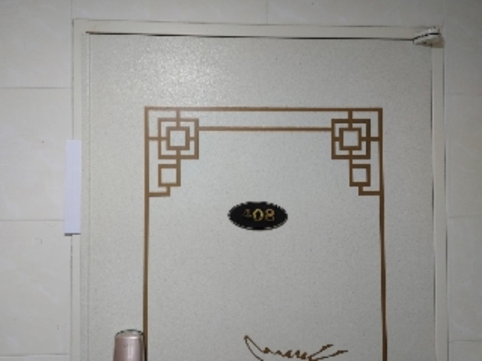 2021타경103960[12]