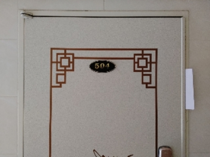 2021타경103960[12]