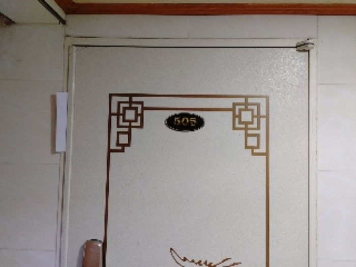 2021타경103960[12]