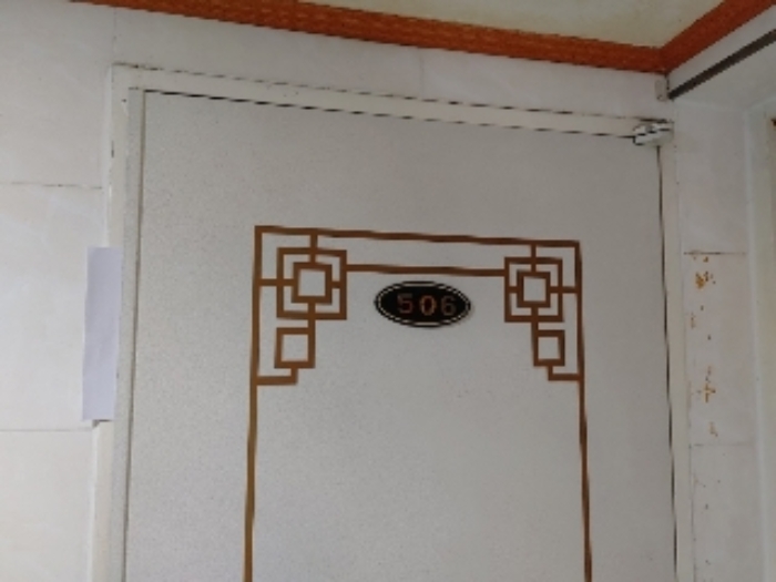 2021타경103960[12]