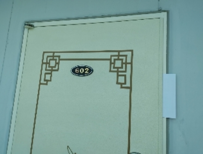 2021타경103960[12]