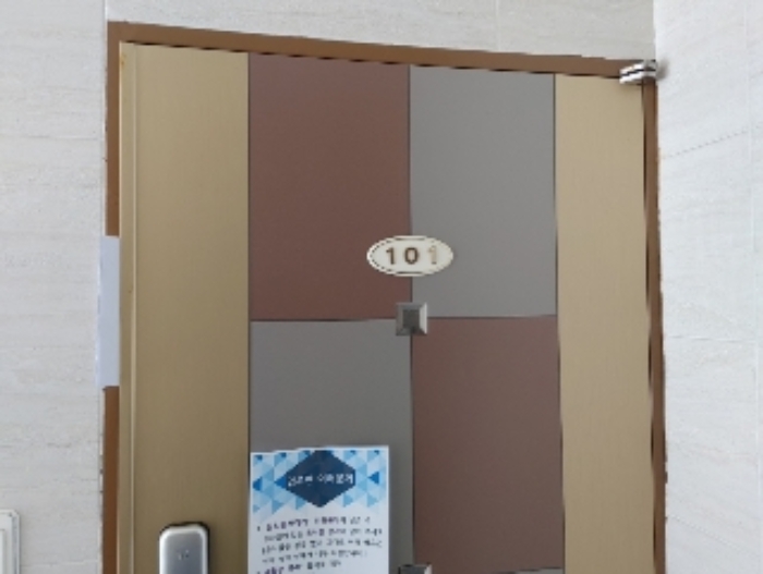 2021타경103960[12]