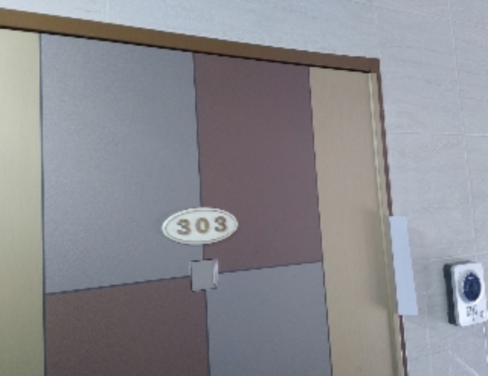 2021타경103960[12]