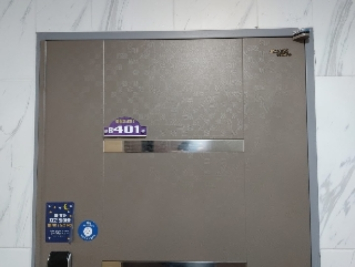 2021타경103960[12]