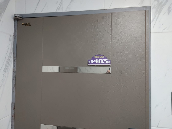 2021타경103960[12]