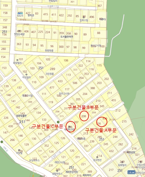 2021타경103960[12]