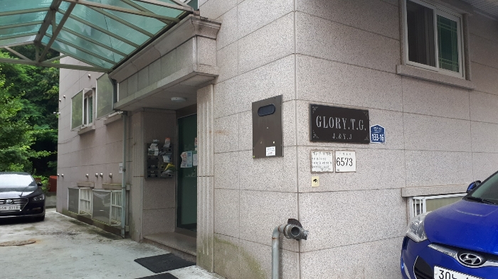 2021타경103960[12]