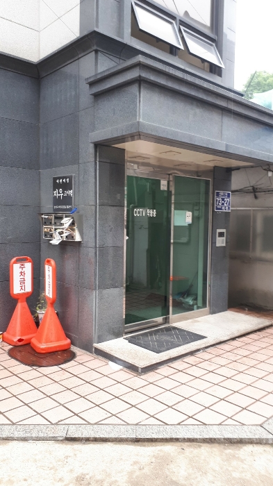 2021타경103960[12]