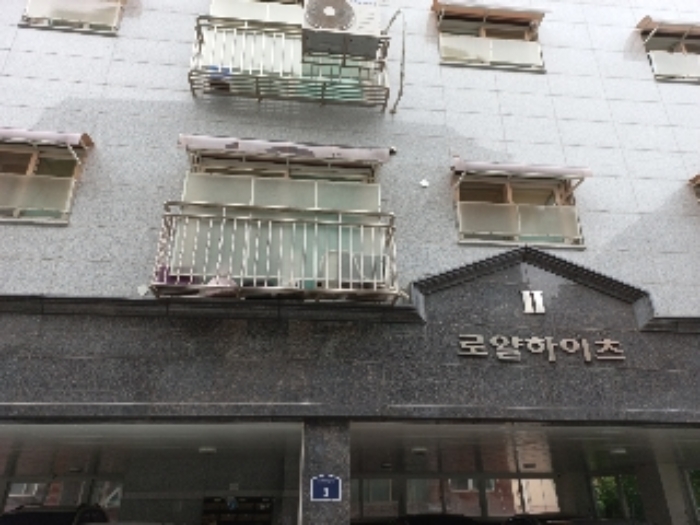 2021타경106815[4]