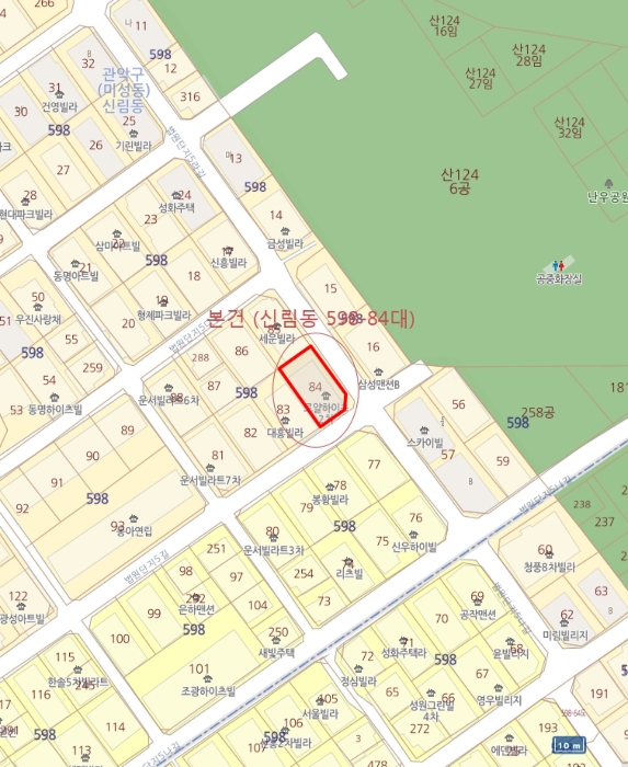 2021타경106815[4]