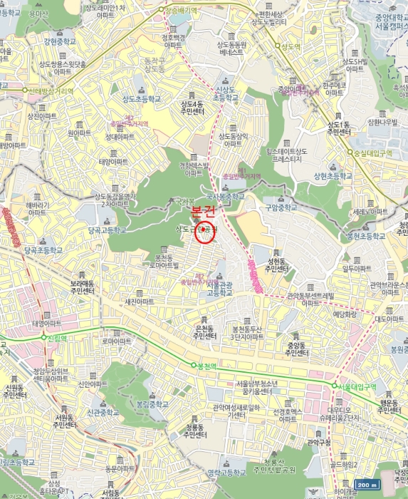 2021타경106815[4]