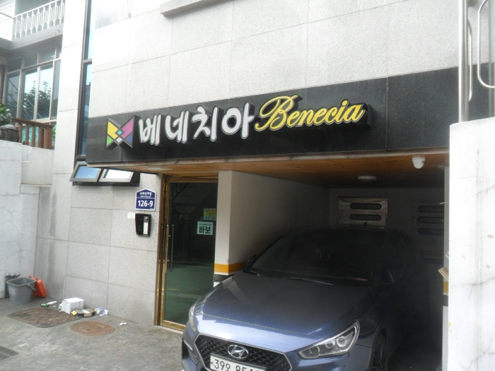 2021타경106815[4]