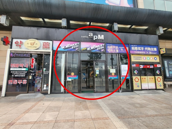 2022타경1740