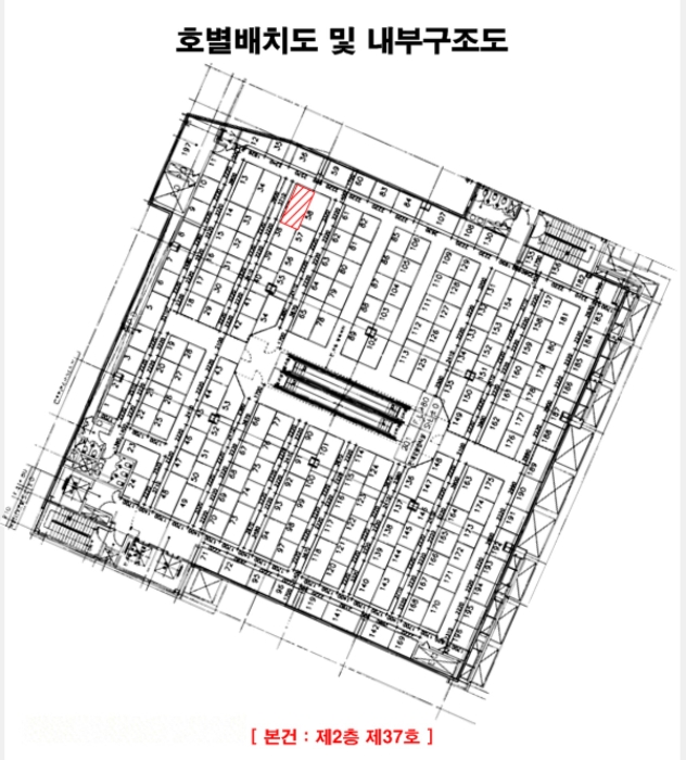 2022타경1740