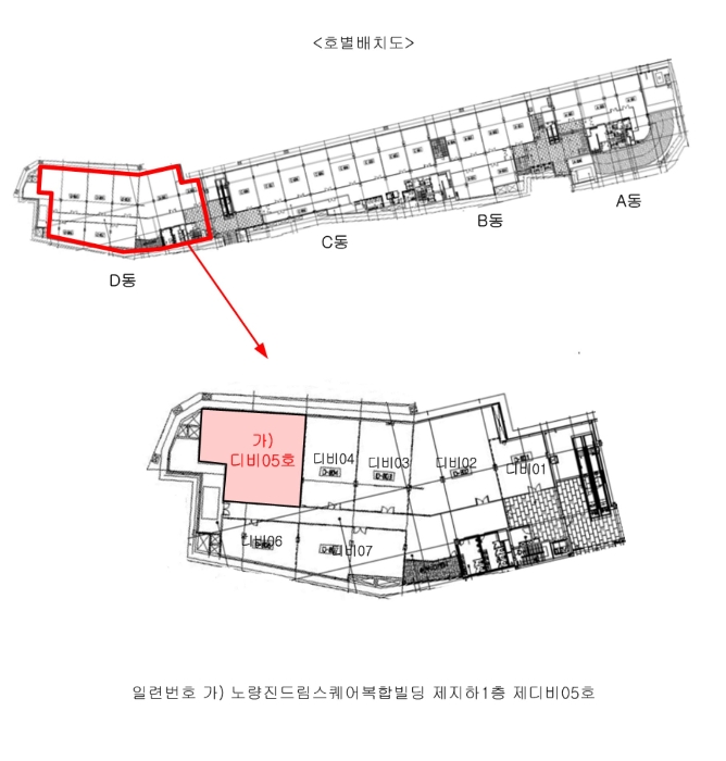 2022타경3661