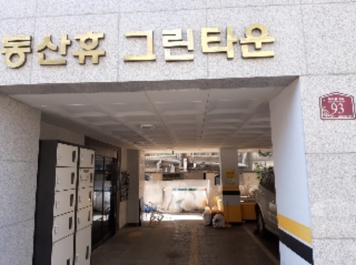 2022타경101084