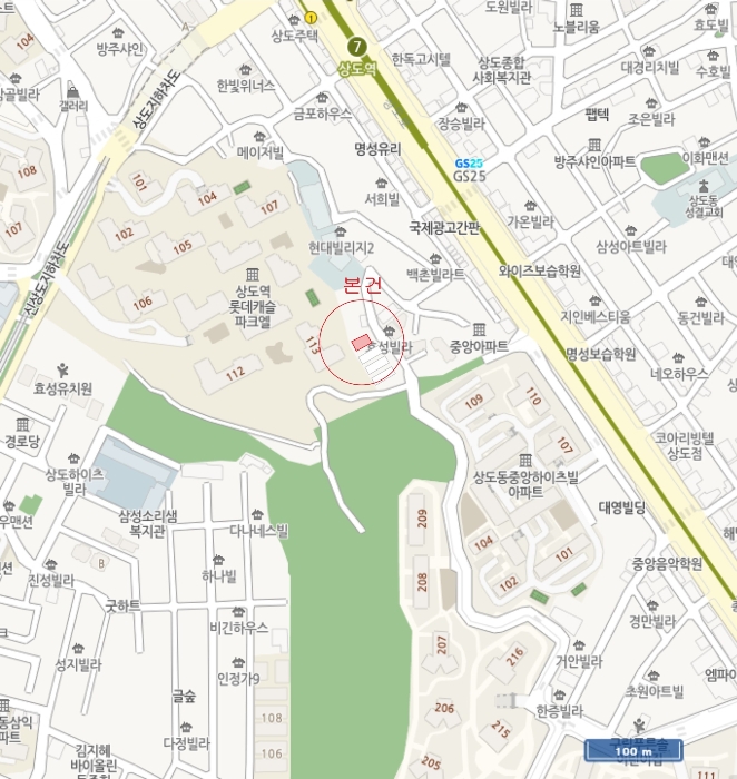 2022타경102872
