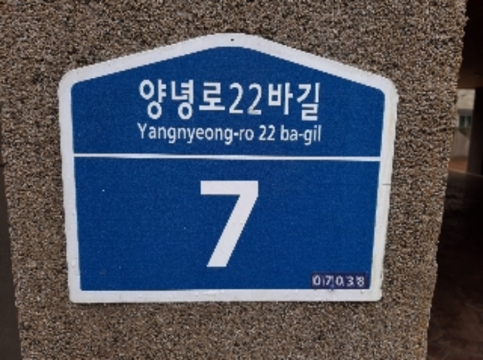 2022타경105499