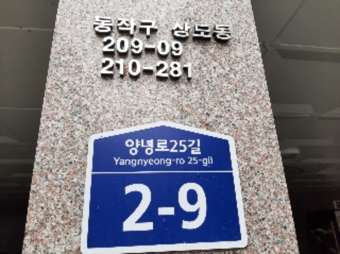 2022타경105659