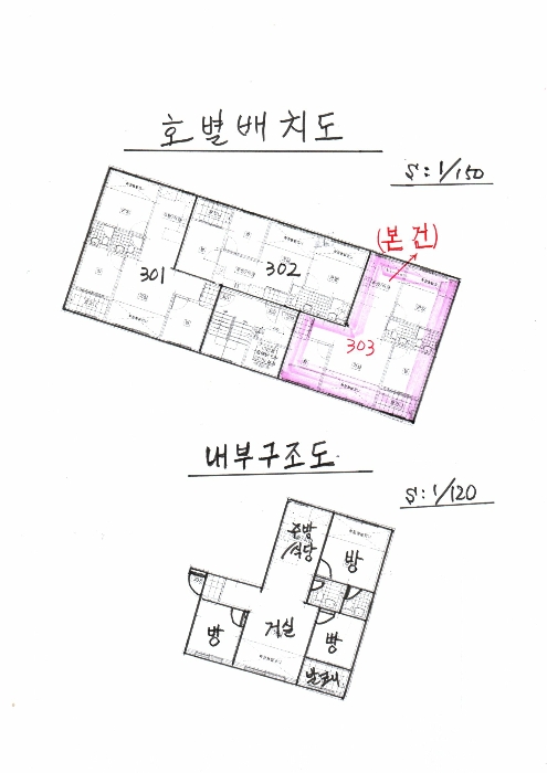 2022타경105659