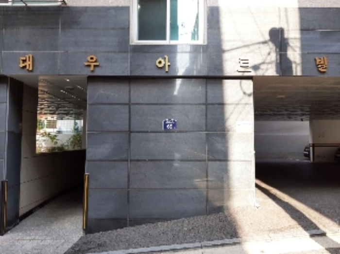 2022타경110811[3]
