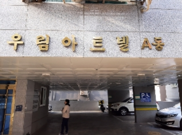 2022타경110811[3]