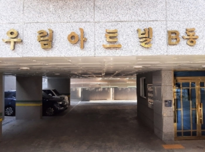 2022타경110811[3]