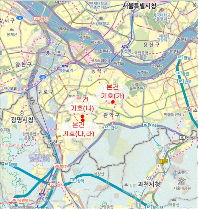2022타경110811[3]