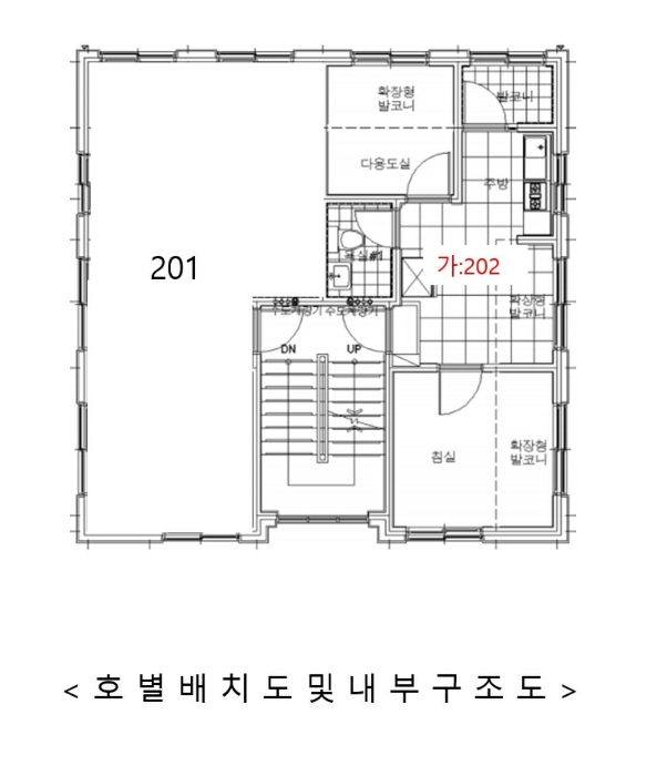 2022타경112794[2]
